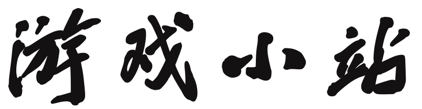 广州艾颜佳美容美发设备有限公司